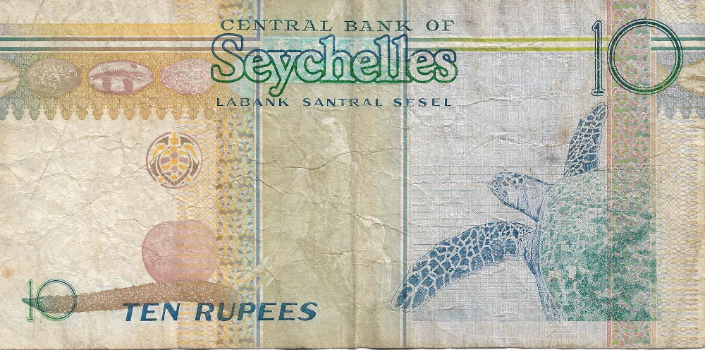 Front of Rupee