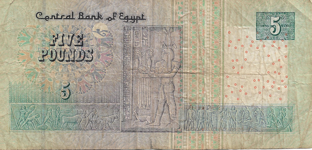 Front of Pound