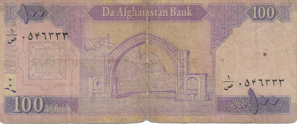 Front of Afghani