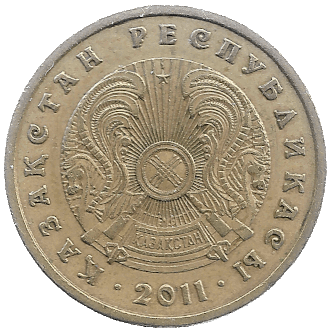 Back of Tenge