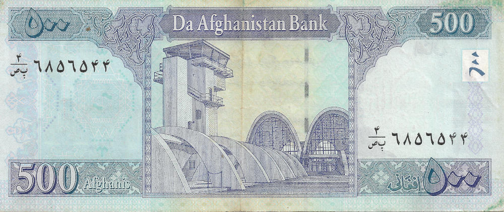 Front of Afghani