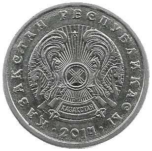 Back of Tenge