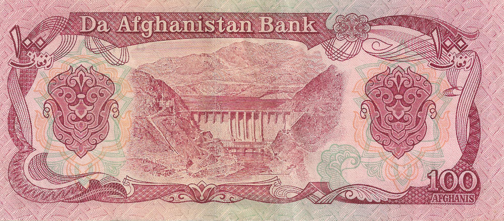 Back of Afghani