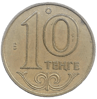 Front of Tenge